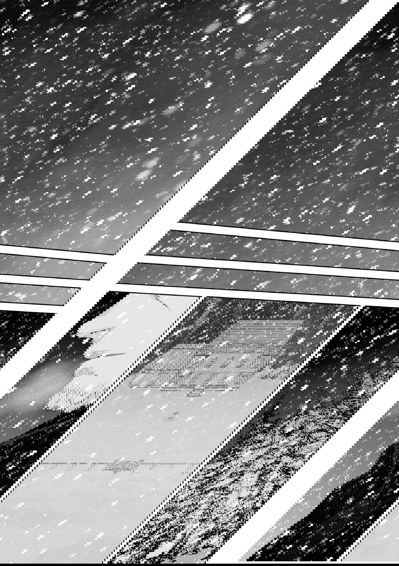 Манга Койот - Глава 21 Страница 46