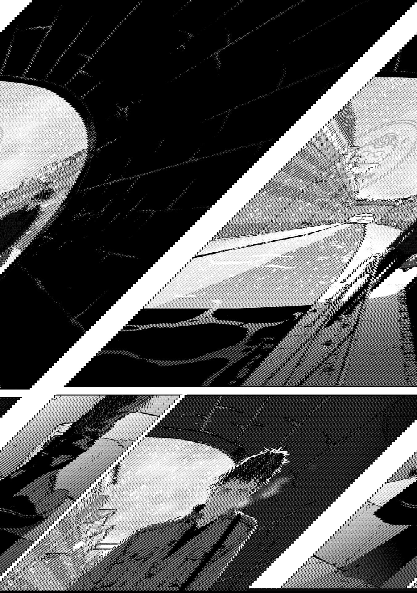 Манга Койот - Глава 21 Страница 9