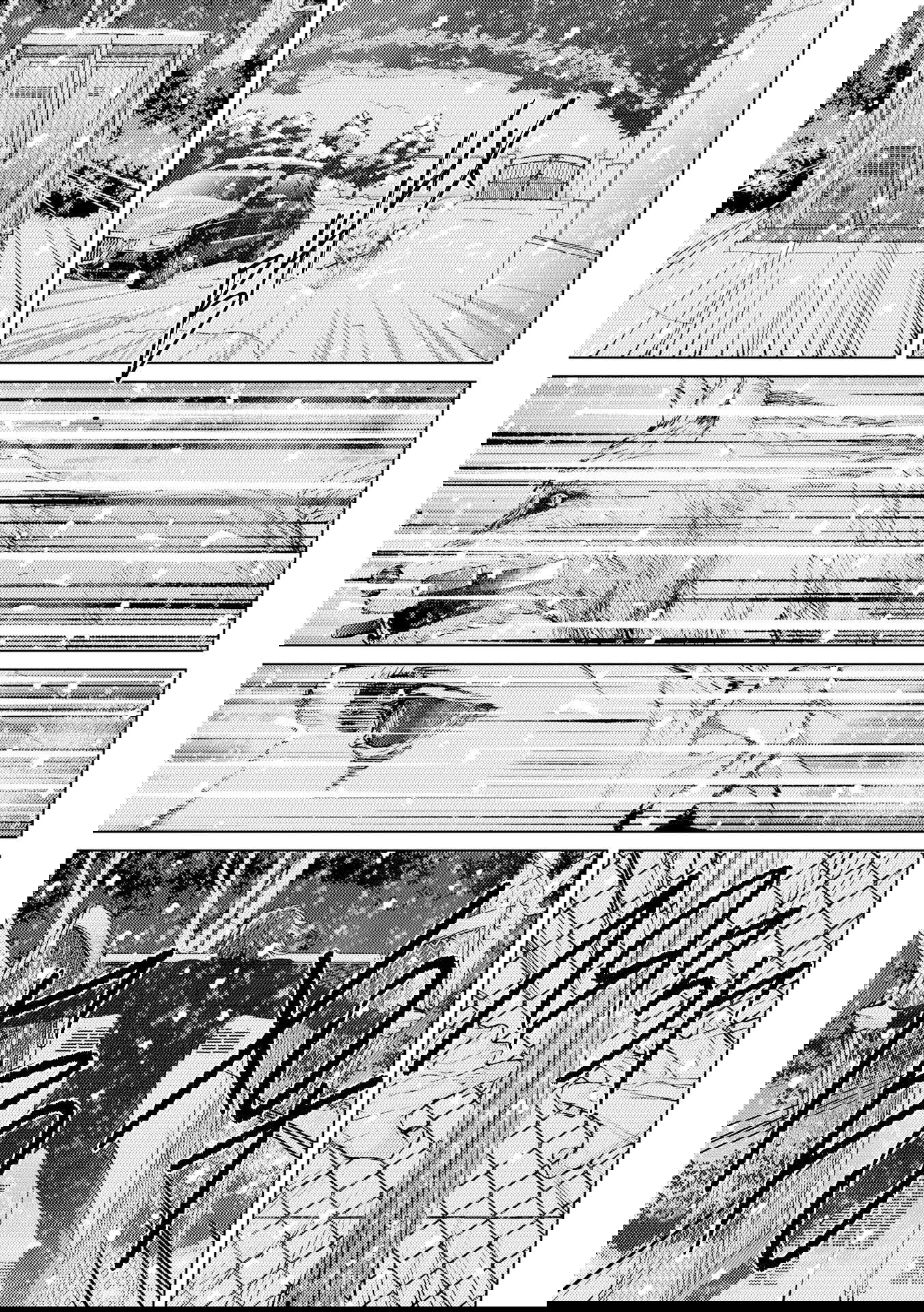 Манга Койот - Глава 21 Страница 59