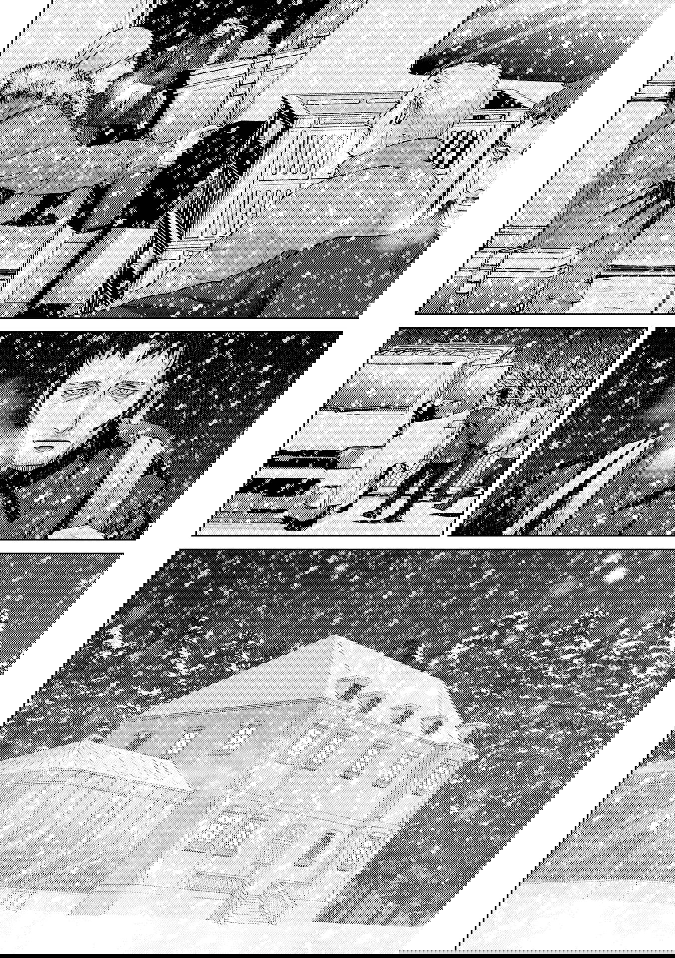 Манга Койот - Глава 21 Страница 29