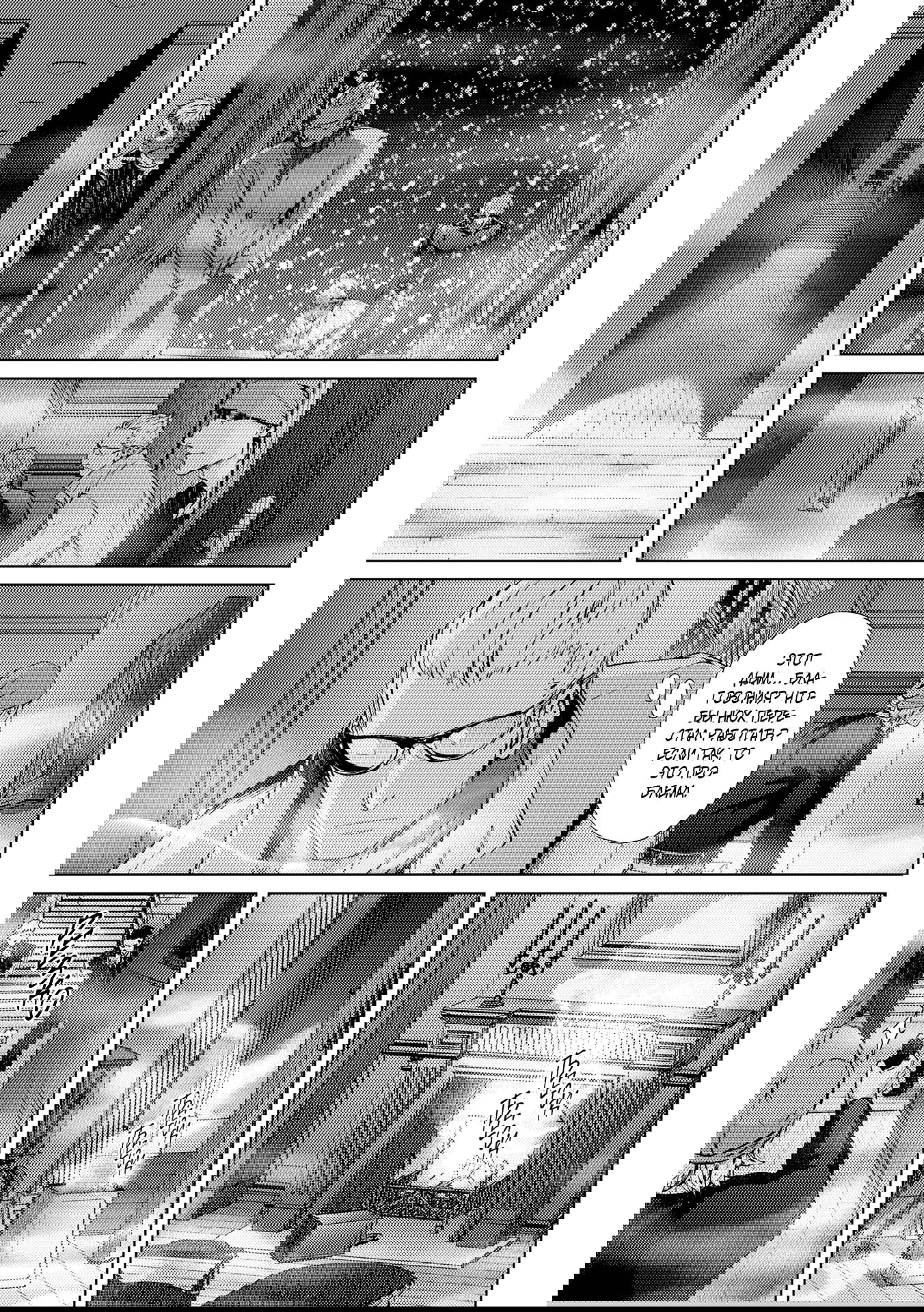 Манга Койот - Глава 22 Страница 22