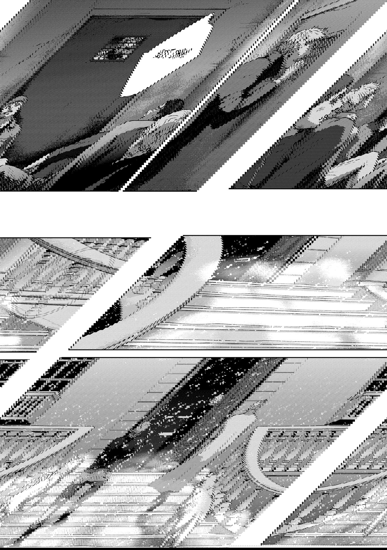 Манга Койот - Глава 22 Страница 21