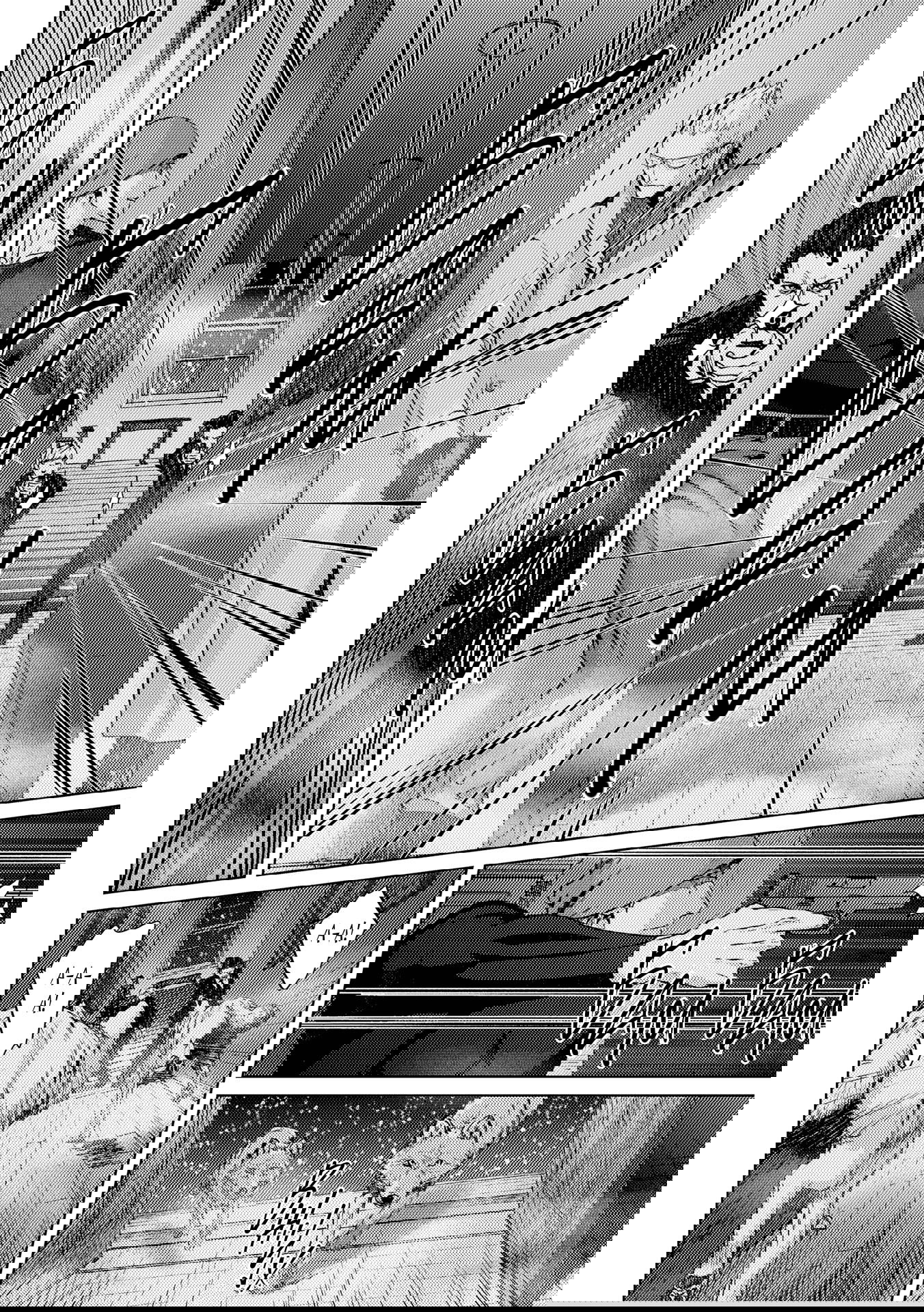 Манга Койот - Глава 22 Страница 23