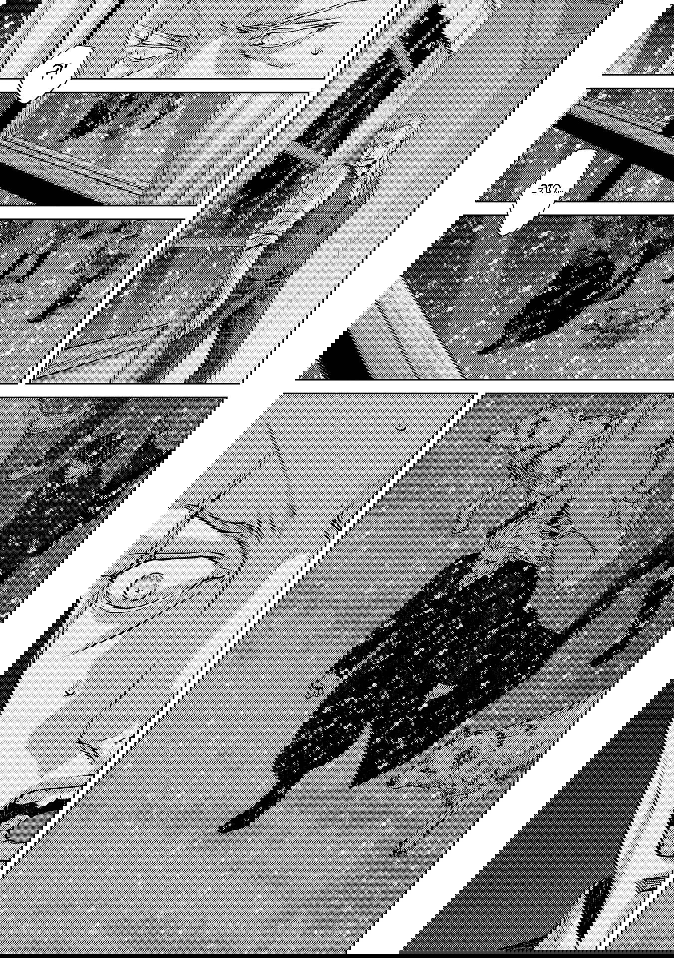 Манга Койот - Глава 22 Страница 8