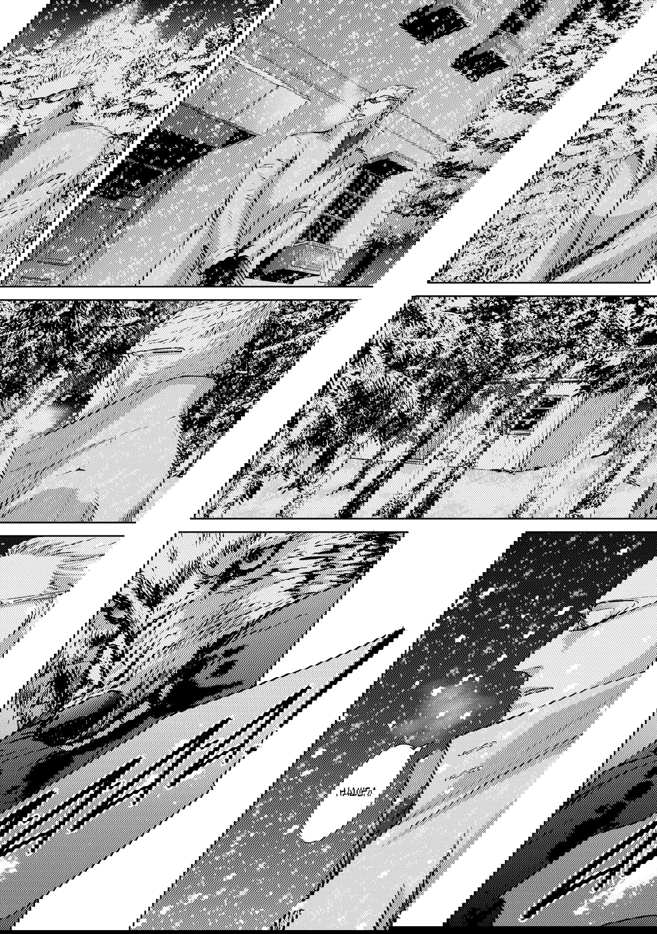 Манга Койот - Глава 22 Страница 45