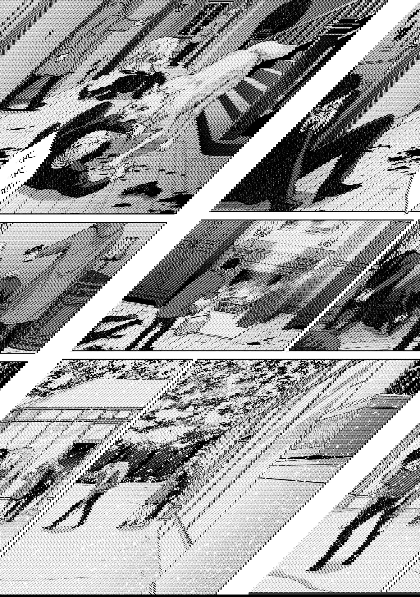 Манга Койот - Глава 22 Страница 46