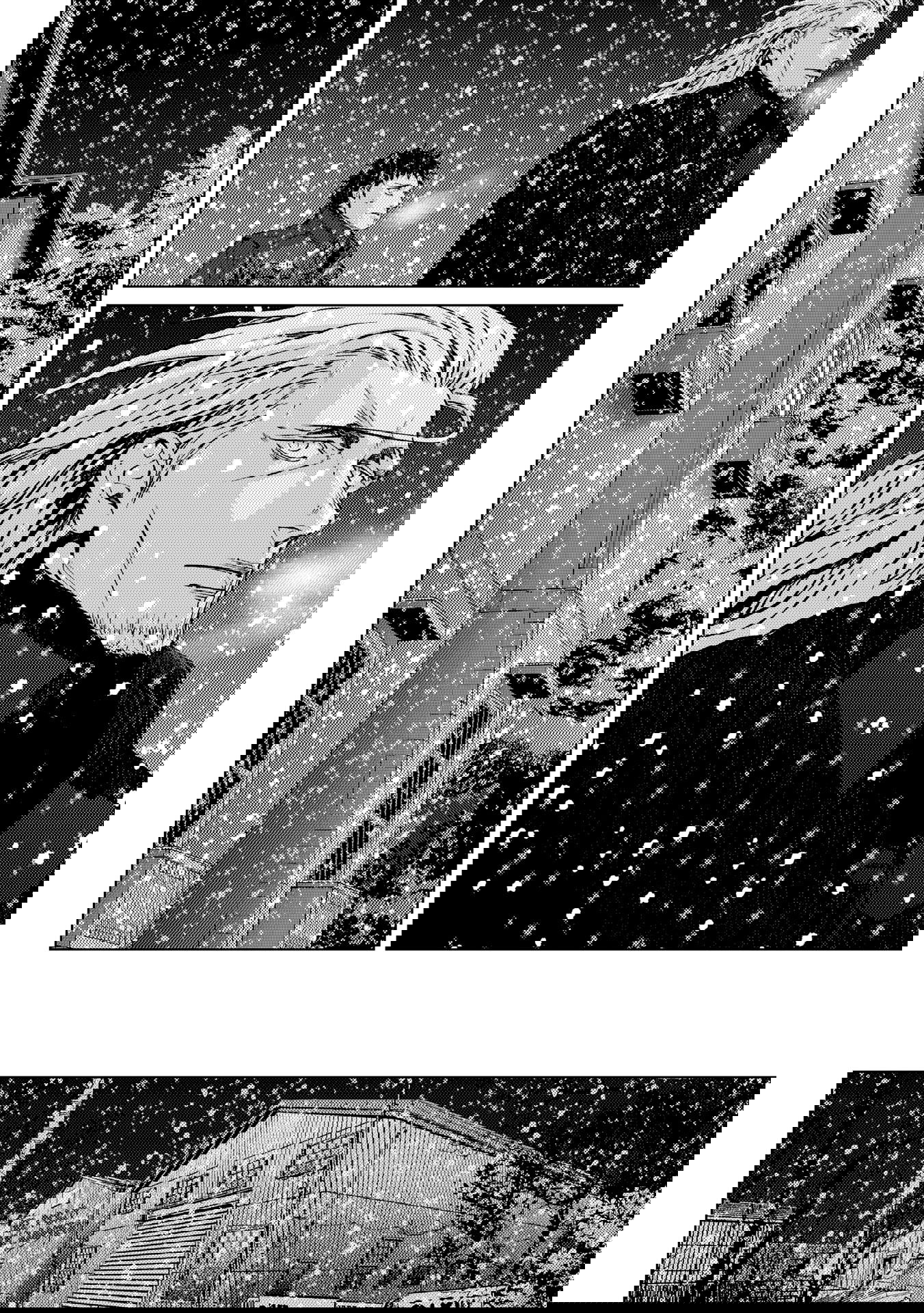 Манга Койот - Глава 22 Страница 27