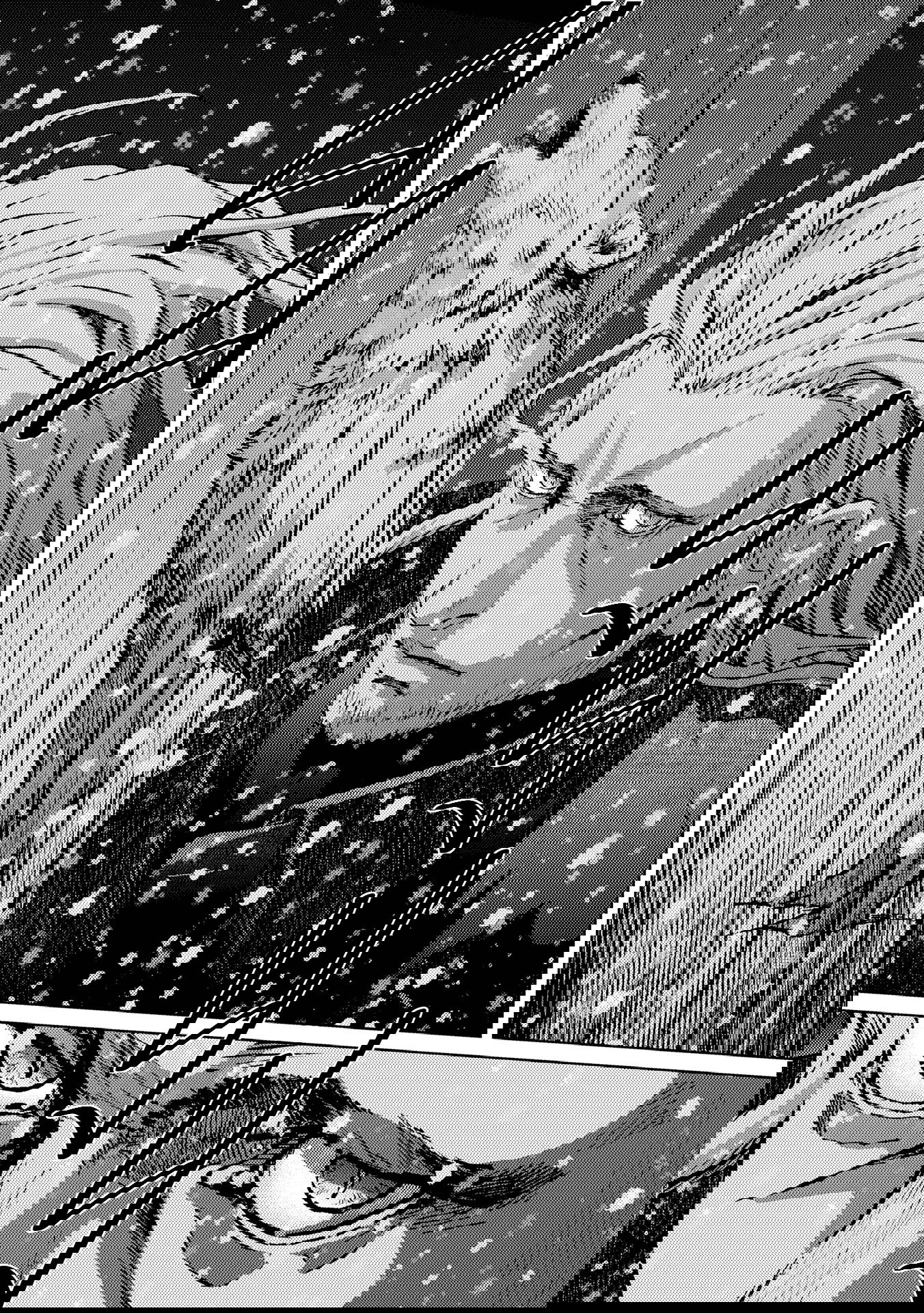 Манга Койот - Глава 22 Страница 9