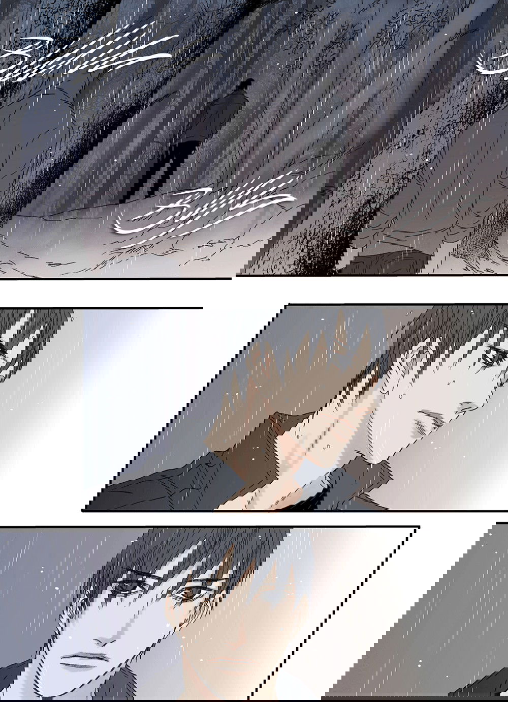 Манга Монстр должен умереть - Глава 32 Страница 25