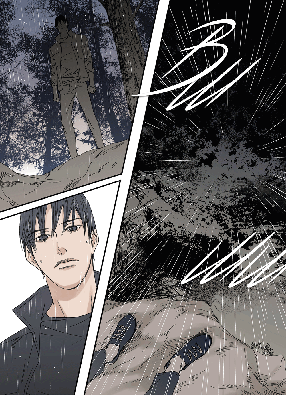 Манга Монстр должен умереть - Глава 32 Страница 24