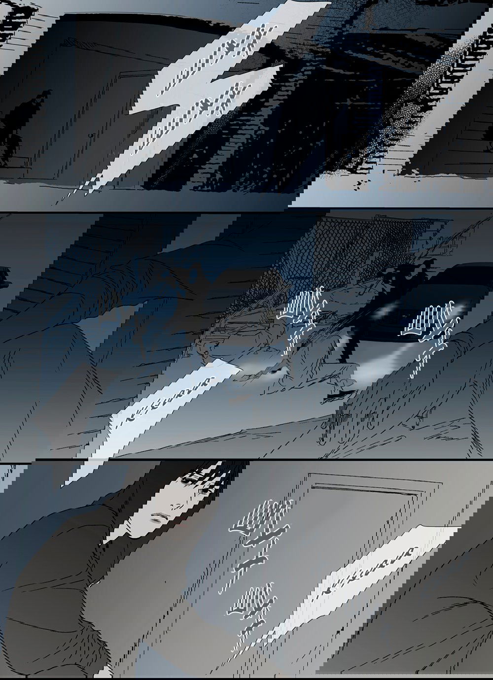 Манга Монстр должен умереть - Глава 36 Страница 7