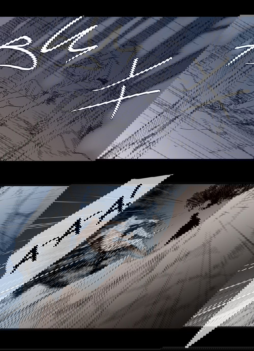 Манга Монстр должен умереть - Глава 38 Страница 3