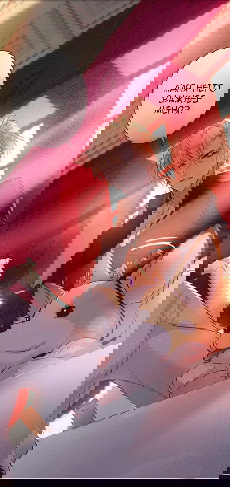 Манга Уроки любви - Глава 60 Страница 21