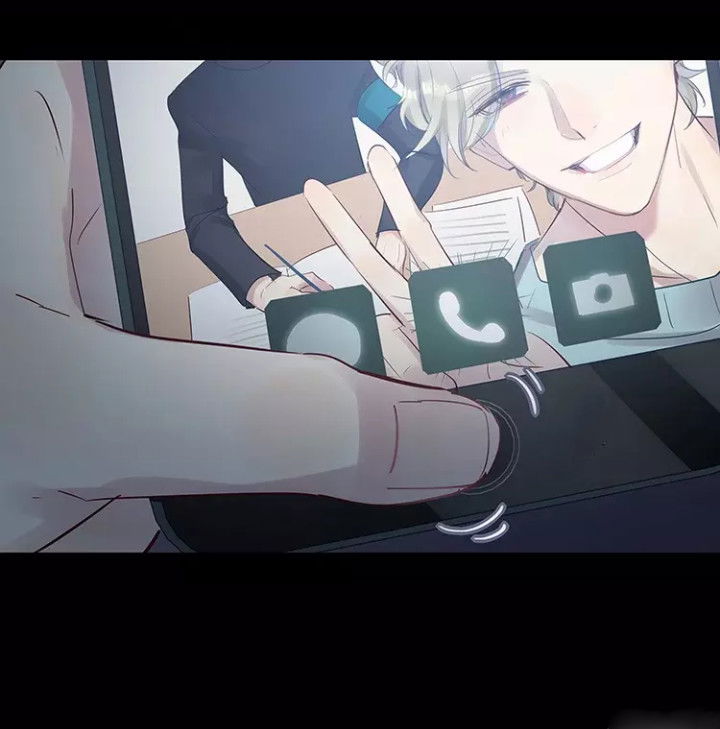 Манга Уроки любви - Глава 56 Страница 24