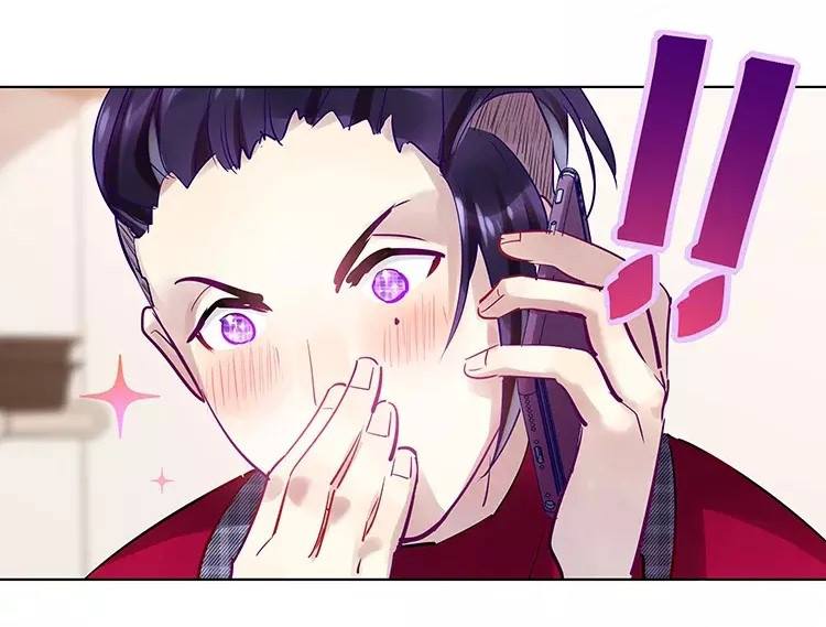 Манга Уроки любви - Глава 55 Страница 10