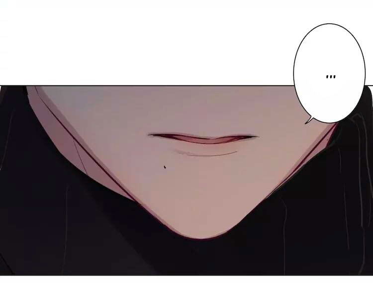 Манга Уроки любви - Глава 53 Страница 12