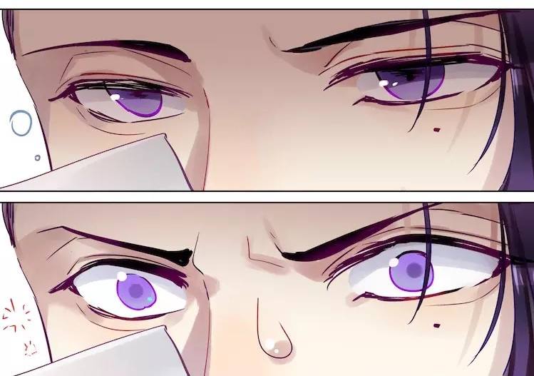 Манга Уроки любви - Глава 53 Страница 20