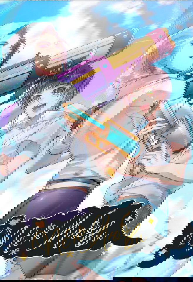 Манга Уроки любви - Глава 53 Страница 1