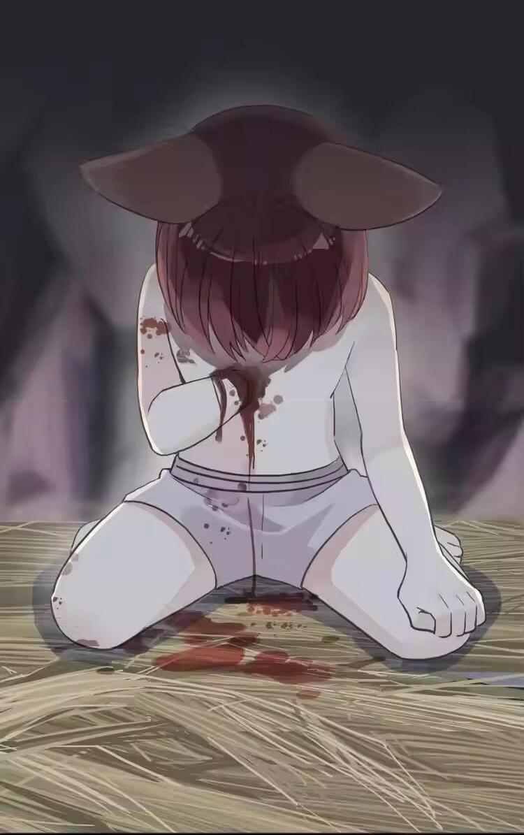 Манга Речной Бог просит приютить! - Глава 44 Страница 25