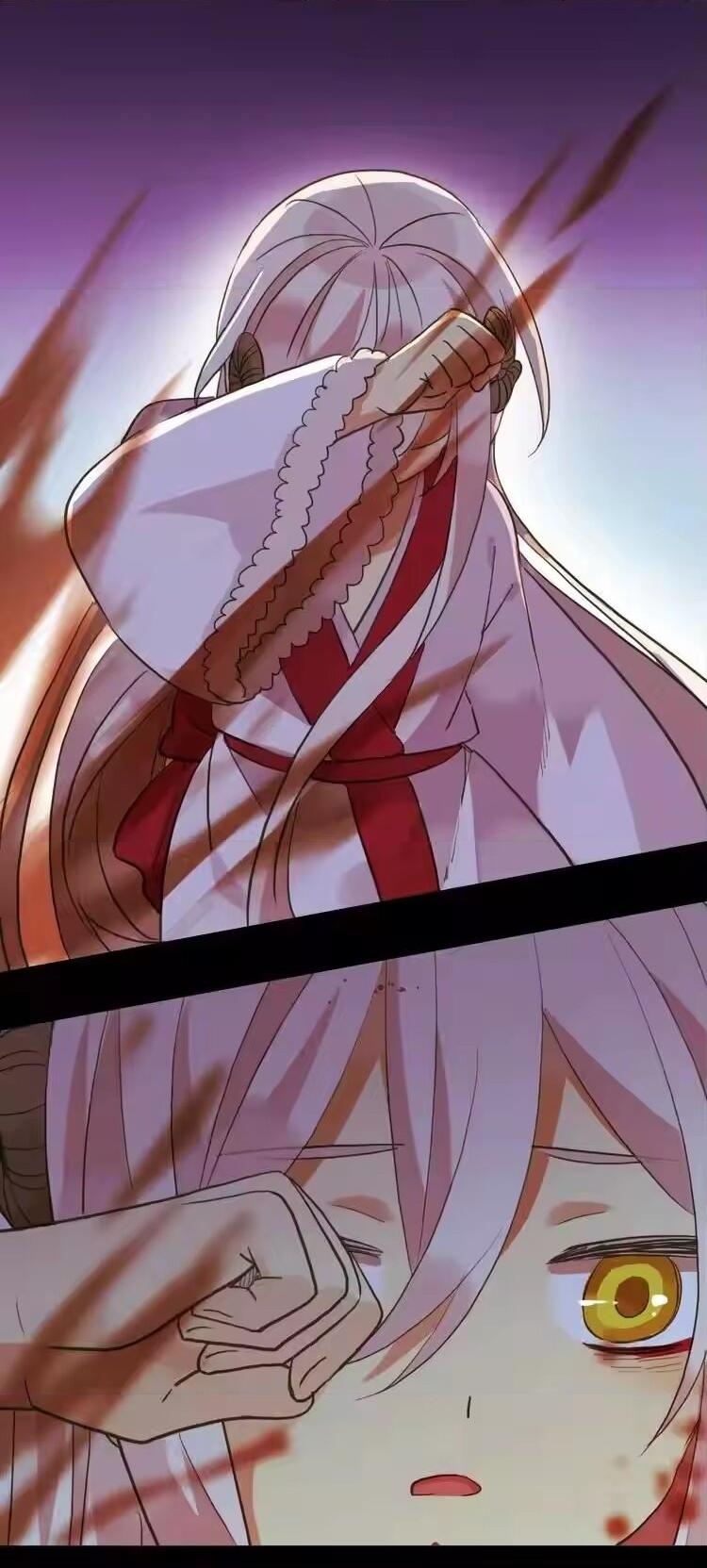 Манга Речной Бог просит приютить! - Глава 44 Страница 23