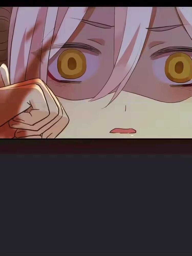 Манга Речной Бог просит приютить! - Глава 44 Страница 24