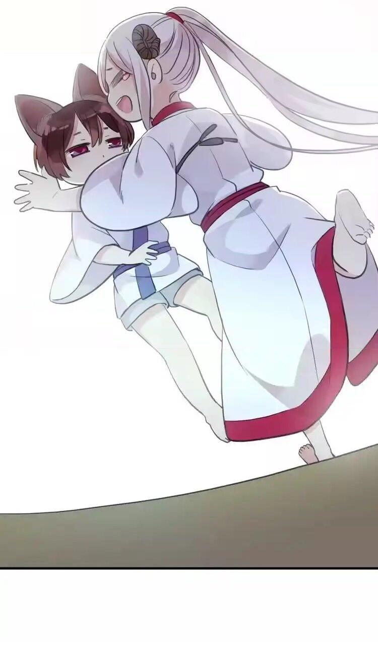 Манга Речной Бог просит приютить! - Глава 45 Страница 25