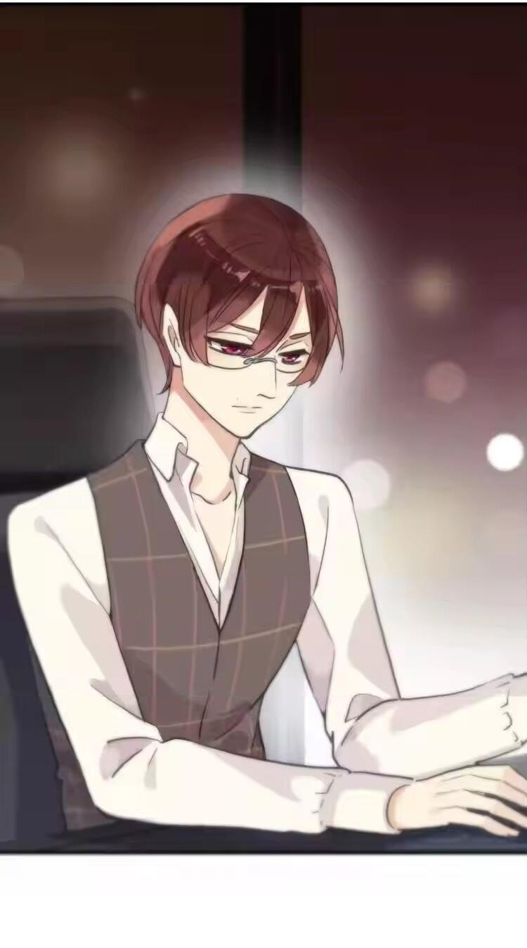 Манга Речной Бог просит приютить! - Глава 46 Страница 14