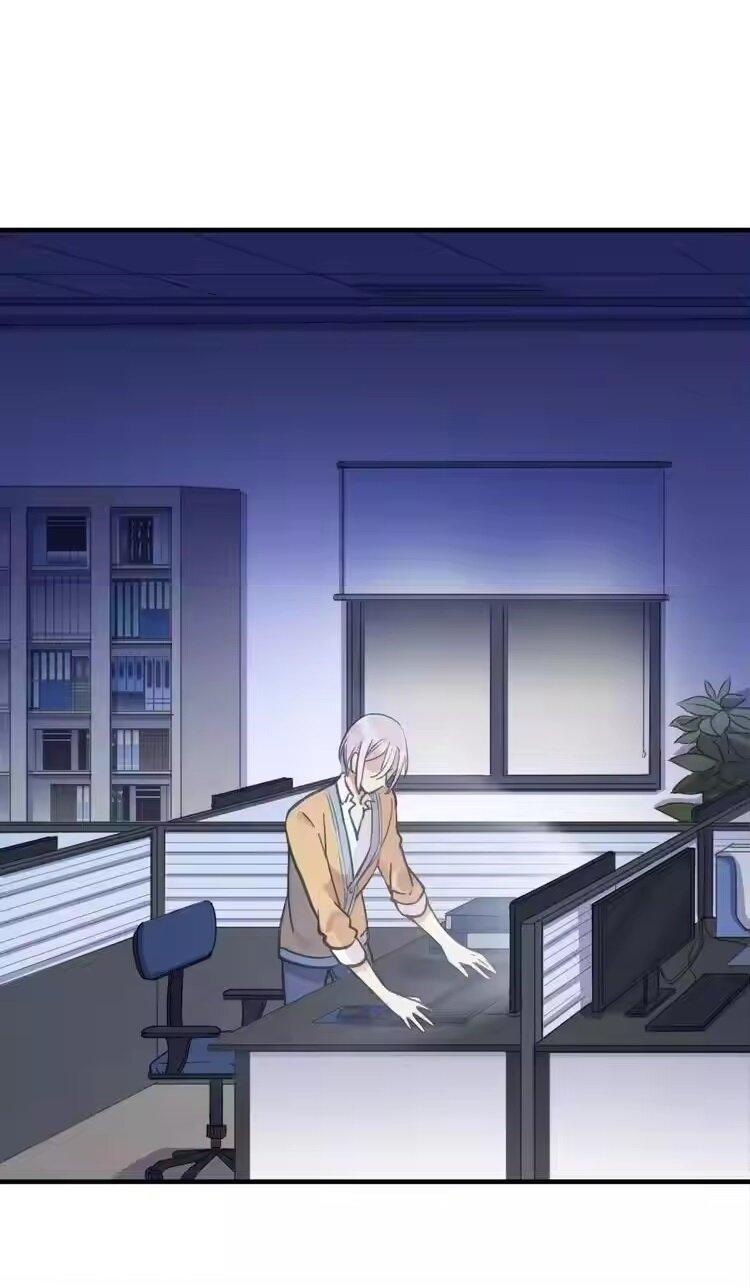 Манга Речной Бог просит приютить! - Глава 46 Страница 12