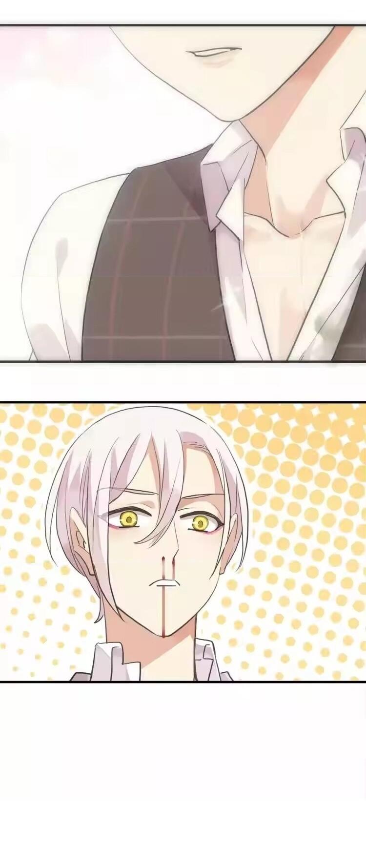 Манга Речной Бог просит приютить! - Глава 46 Страница 20