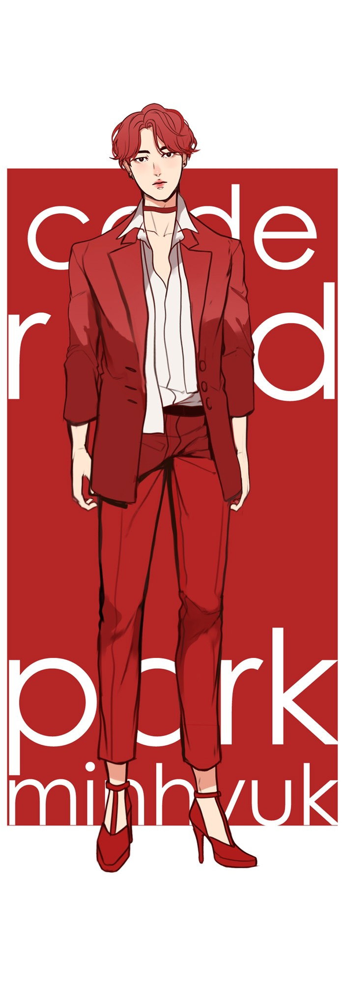 Манга Our Omega Leadernim! - Behind The Scenes - Глава 139 Страница 1