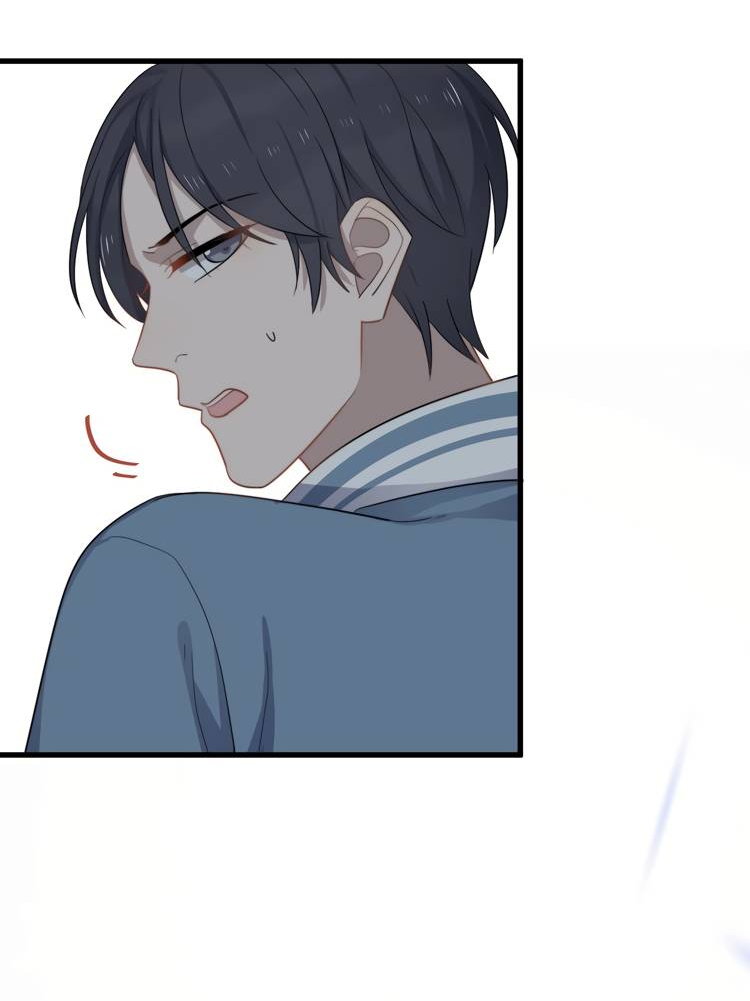 Манга Чрезмерный контакт - Глава 102 Страница 16