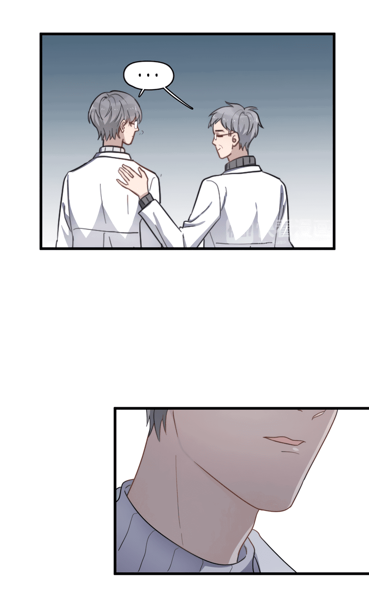 Манга Чрезмерный контакт - Глава 80 Страница 6