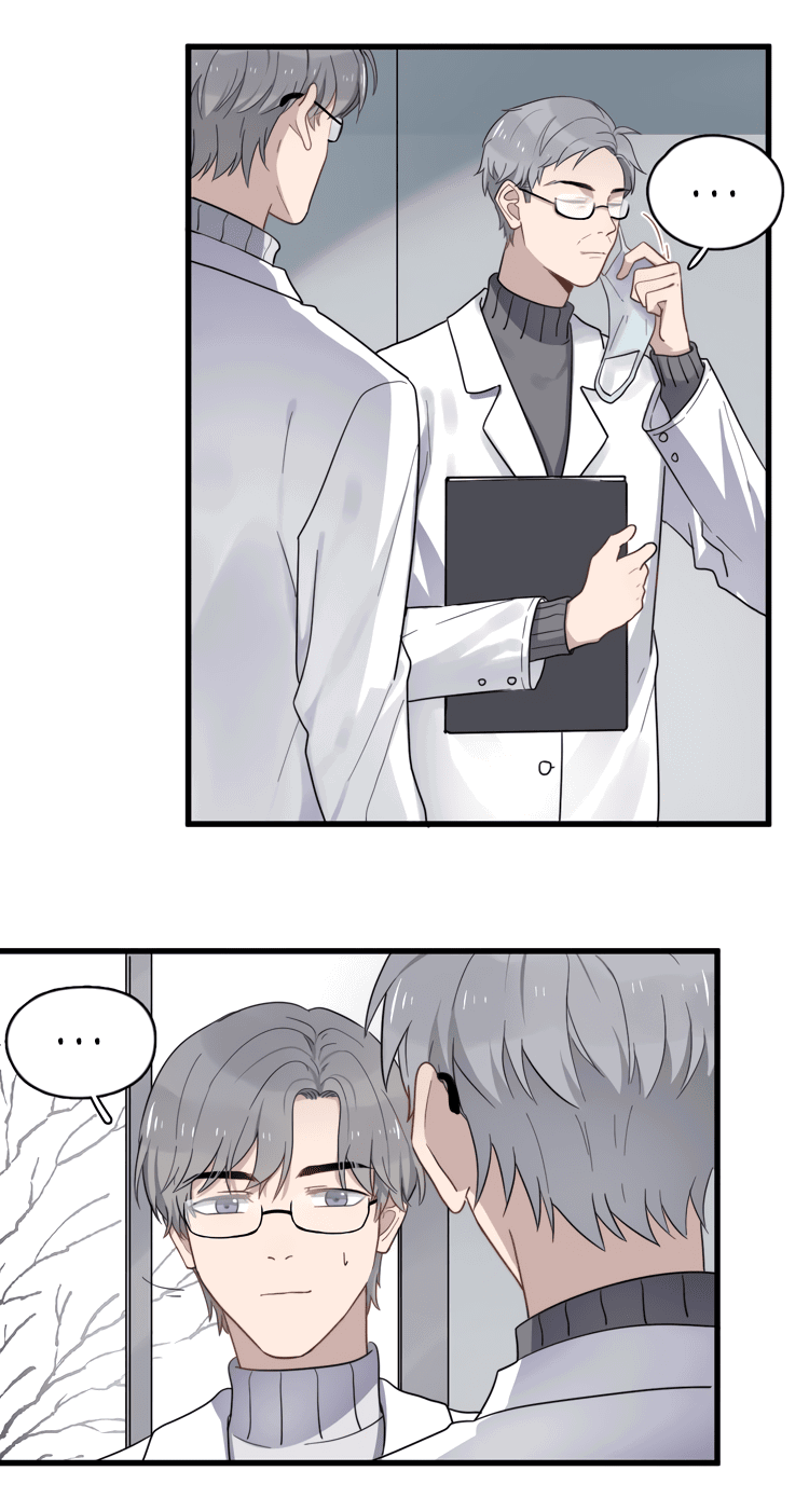 Манга Чрезмерный контакт - Глава 80 Страница 3