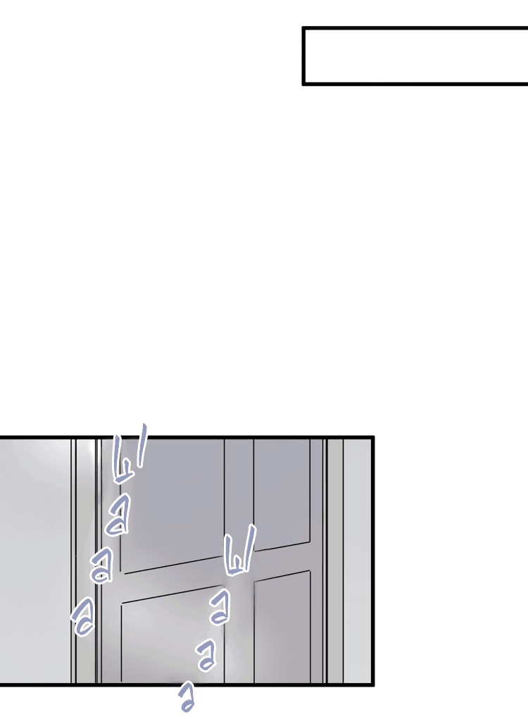 Манга Чрезмерный контакт - Глава 80 Страница 21