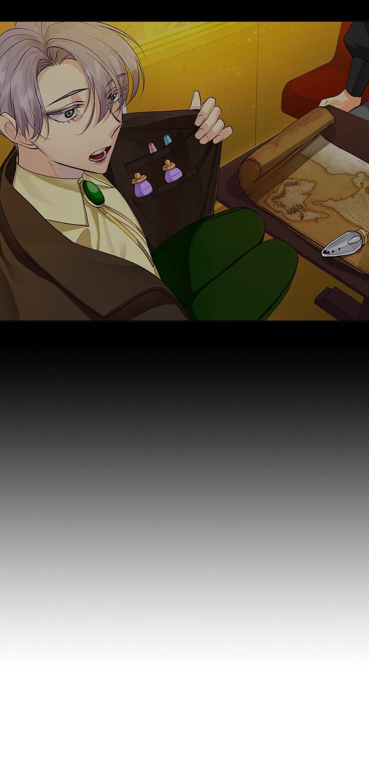 Манга Серый кардинал - Глава 38 Страница 44