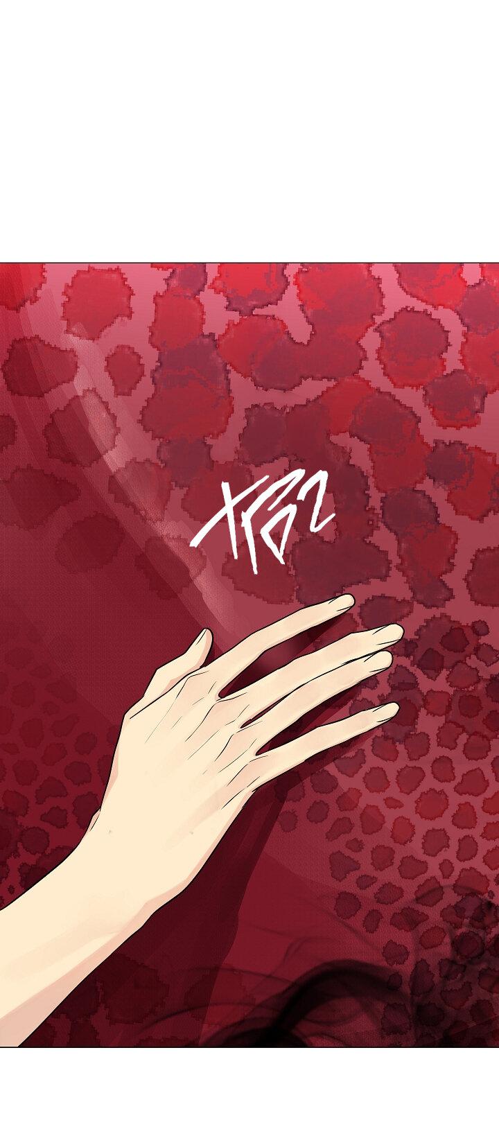 Манга Серый кардинал - Глава 38 Страница 10