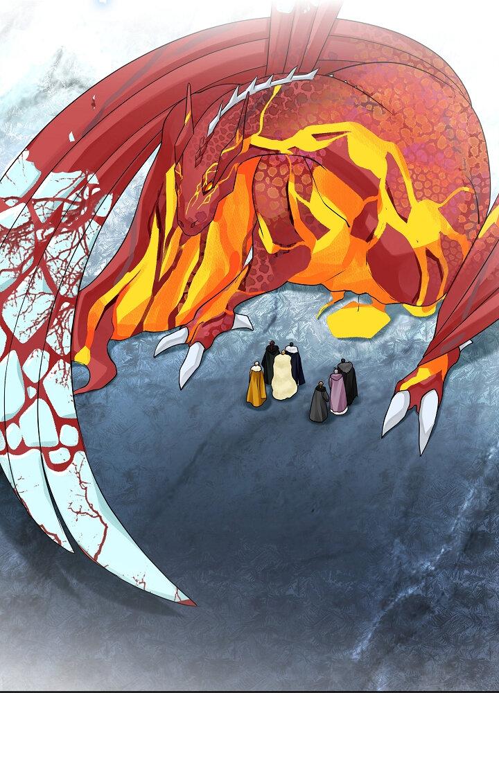 Манга Серый кардинал - Глава 38 Страница 21