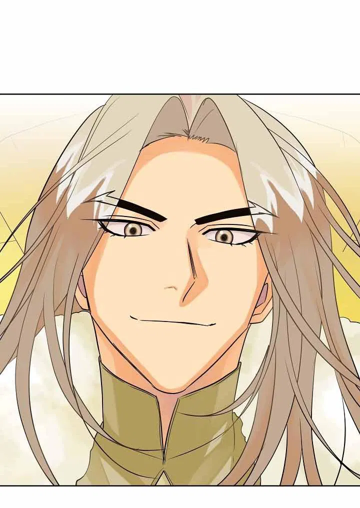 Манга Серый кардинал - Глава 41 Страница 17