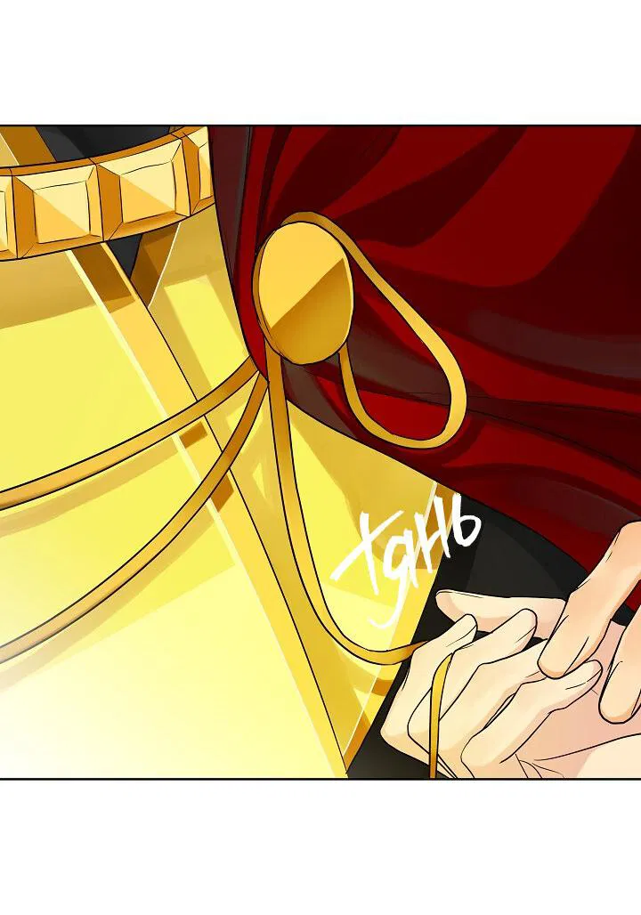 Манга Серый кардинал - Глава 41 Страница 43