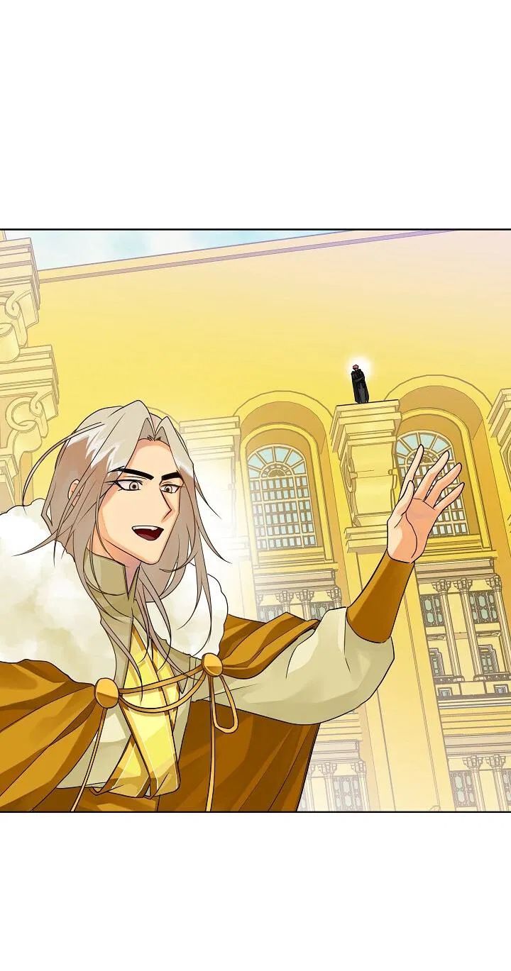 Манга Серый кардинал - Глава 41 Страница 27