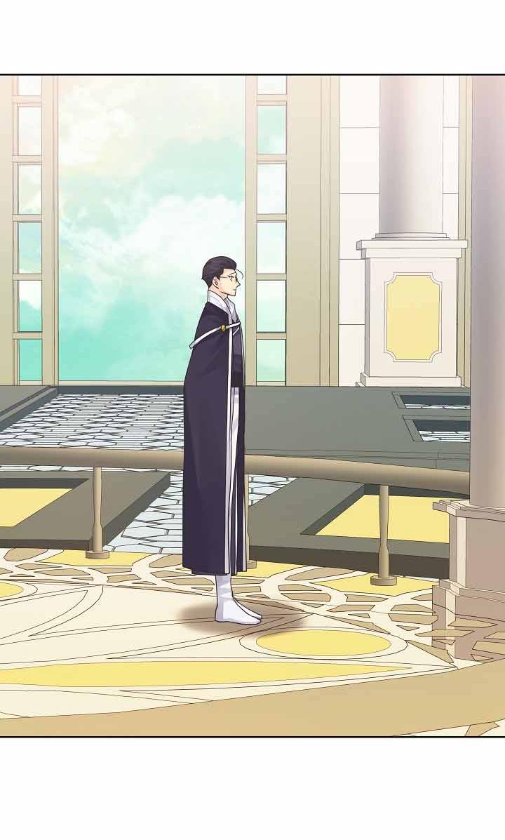 Манга Серый кардинал - Глава 41 Страница 5