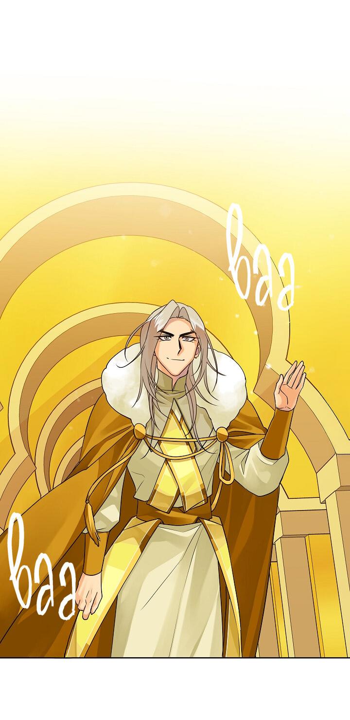 Манга Серый кардинал - Глава 41 Страница 25