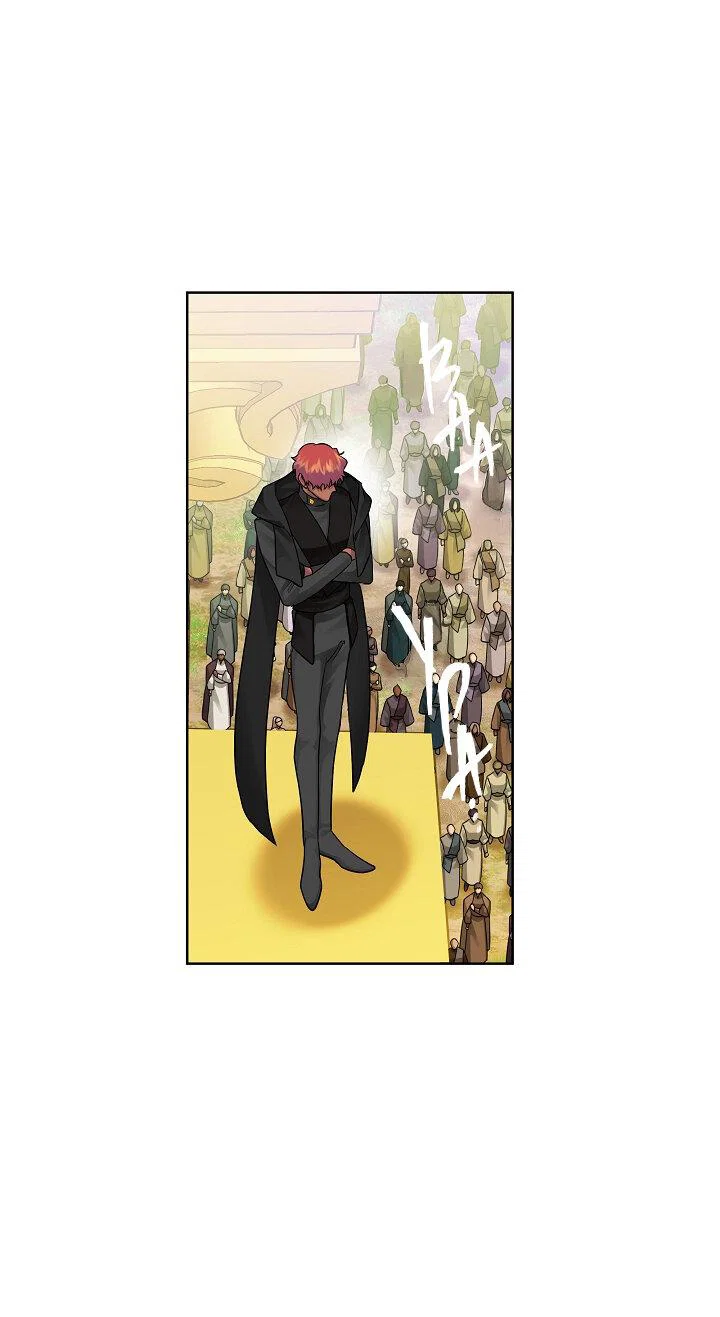 Манга Серый кардинал - Глава 41 Страница 26