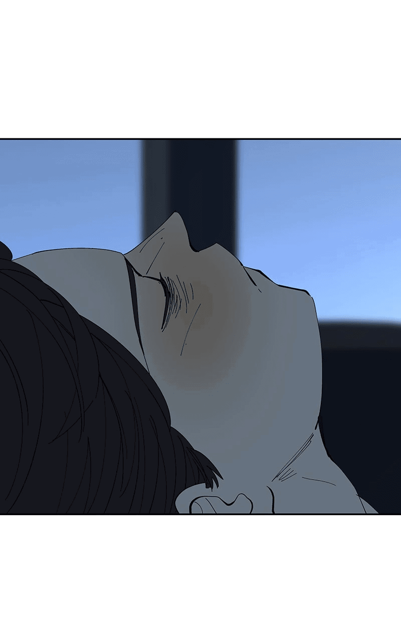 Манга Я люблю Ю - Глава 257 Страница 30