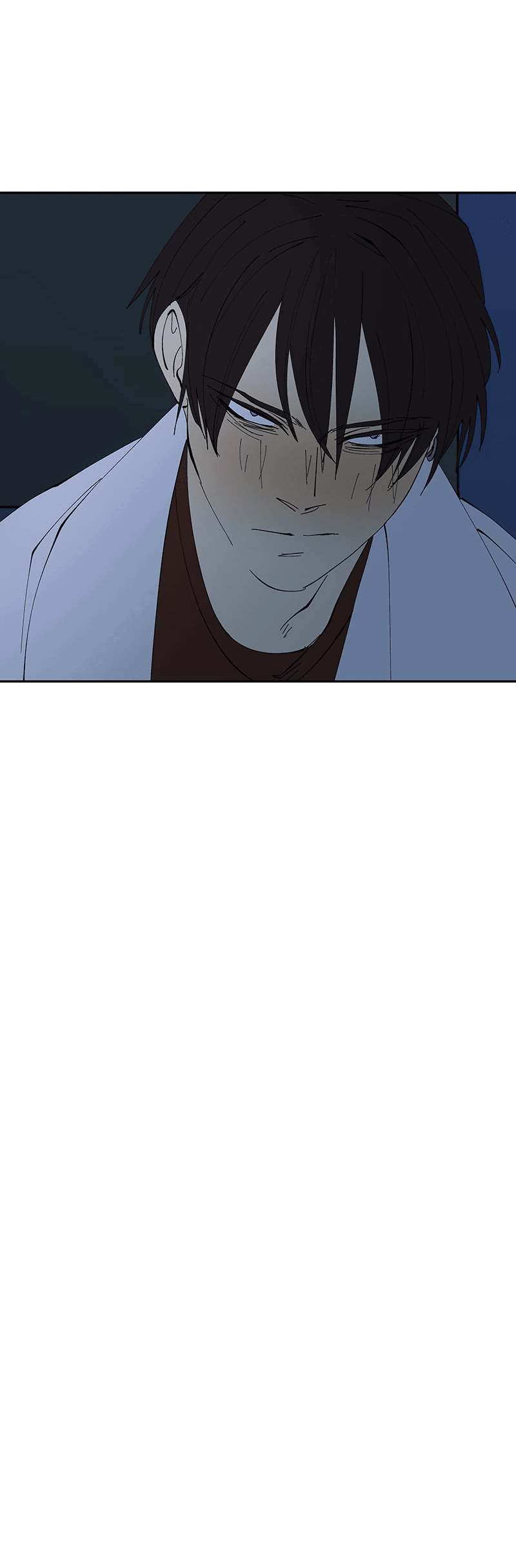 Манга Я люблю Ю - Глава 257 Страница 43