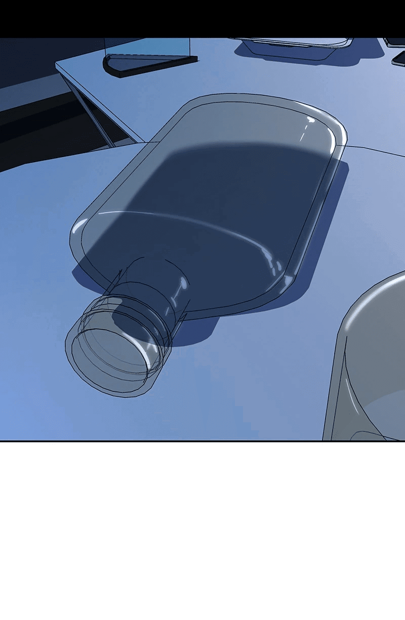 Манга Я люблю Ю - Глава 257 Страница 28