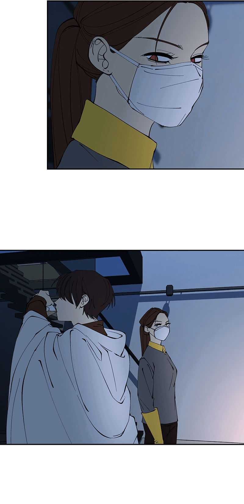 Манга Я люблю Ю - Глава 257 Страница 10