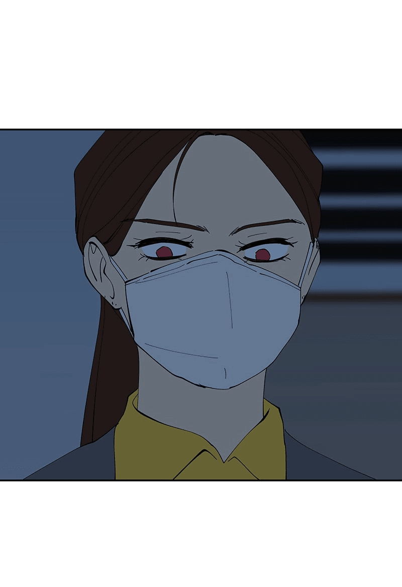 Манга Я люблю Ю - Глава 257 Страница 31