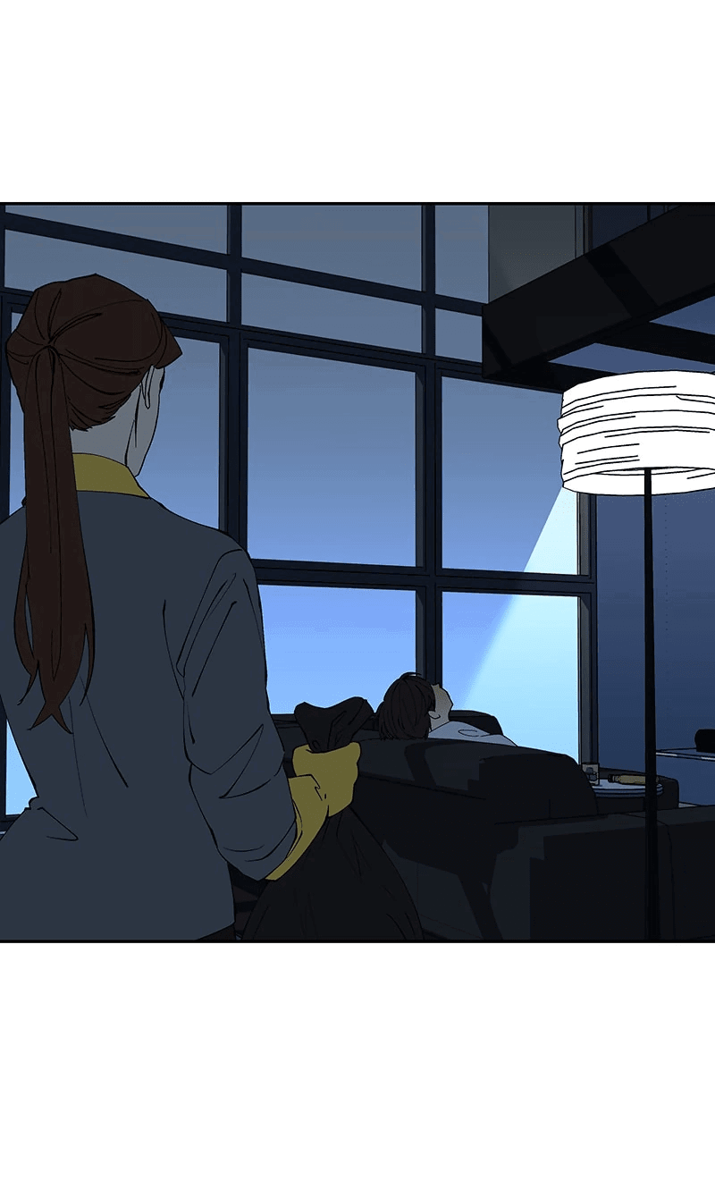 Манга Я люблю Ю - Глава 257 Страница 29