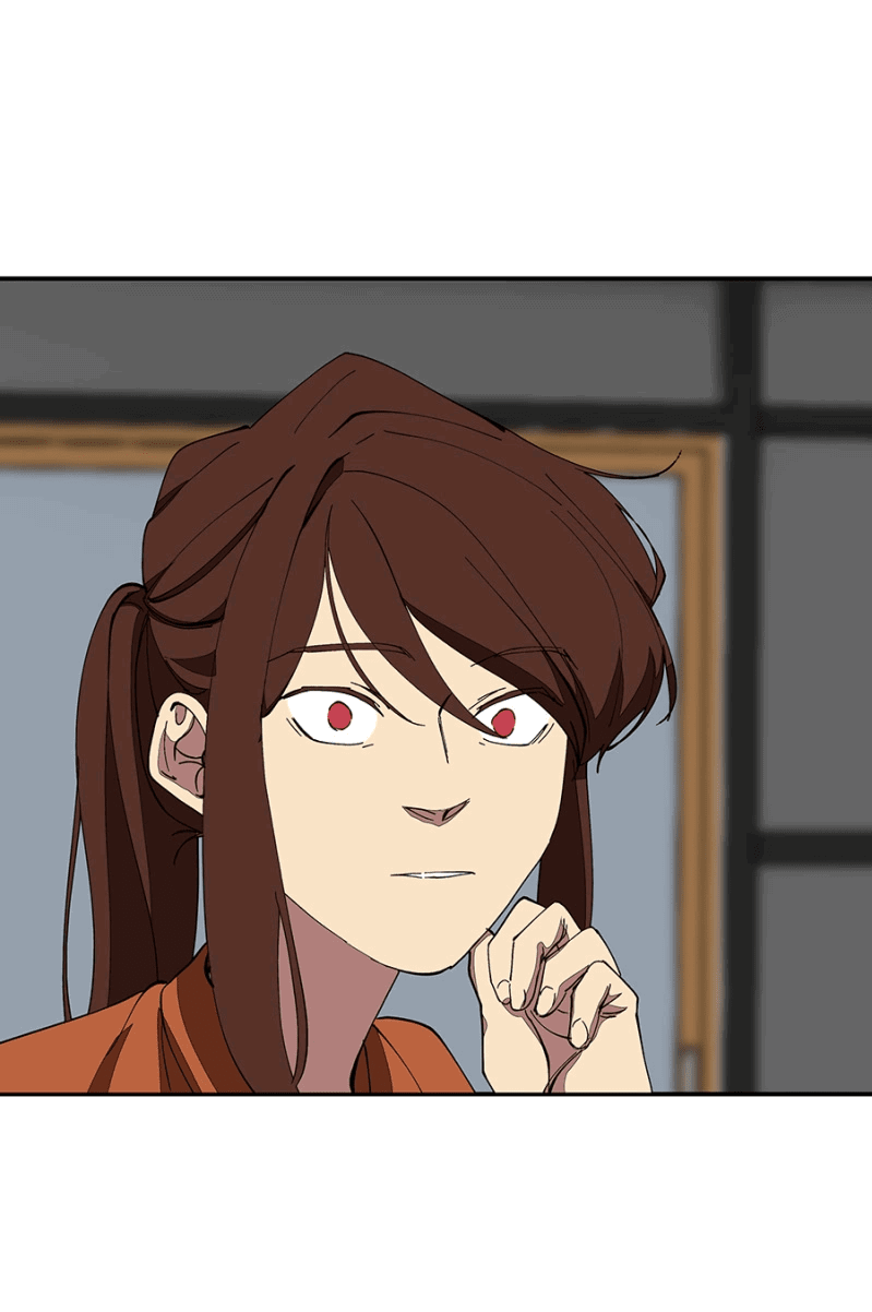 Манга Я люблю Ю - Глава 262 Страница 30